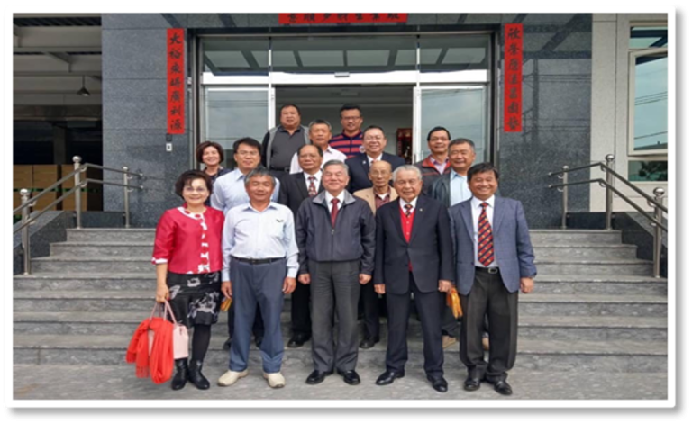 彰化水五金聚落